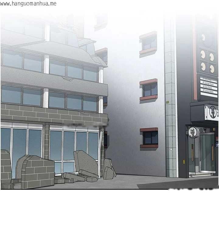 韩国漫画魔法少女露美娜韩漫_魔法少女露美娜-第12话-在我的战场由我主导在线免费阅读-韩国漫画-第140张图片
