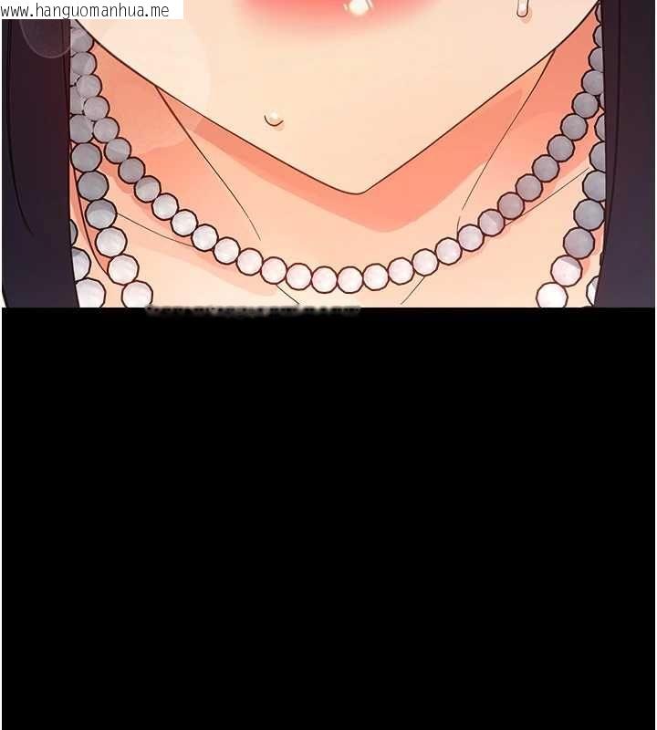 韩国漫画幼惑韩漫_幼惑-第37话-新郎知道妳这么骚吗?在线免费阅读-韩国漫画-第103张图片