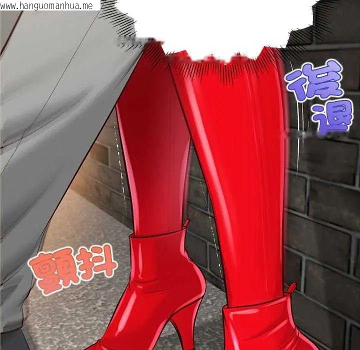 韩国漫画无限轮回的一天韩漫_无限轮回的一天-第18话在线免费阅读-韩国漫画-第130张图片