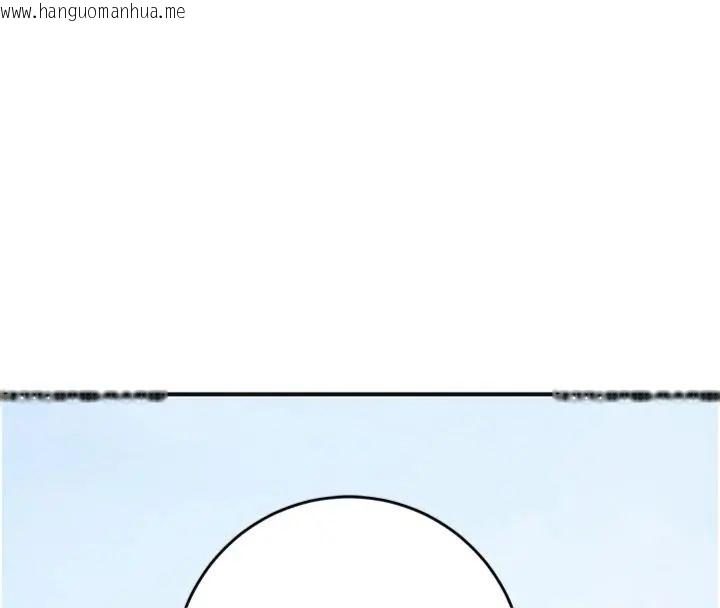 韩国漫画花容湿色:取花点韩漫_花容湿色:取花点-第111话-暴君的传闻在线免费阅读-韩国漫画-第50张图片