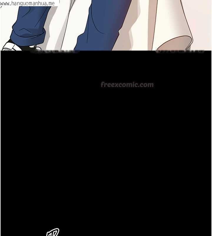 韩国漫画幼惑韩漫_幼惑-第37话-新郎知道妳这么骚吗?在线免费阅读-韩国漫画-第165张图片