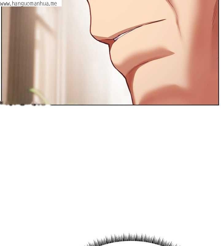 韩国漫画老师的亲密指导韩漫_老师的亲密指导-第107话-初代梦中情「湿」在线免费阅读-韩国漫画-第79张图片