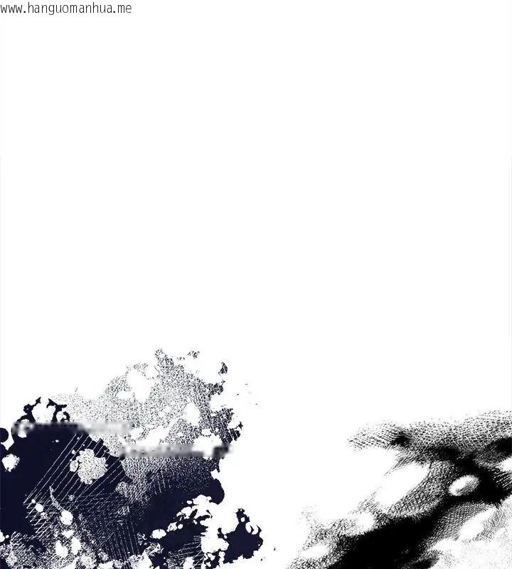 韩国漫画财富爱情二选一韩漫_财富爱情二选一-第16话在线免费阅读-韩国漫画-第160张图片