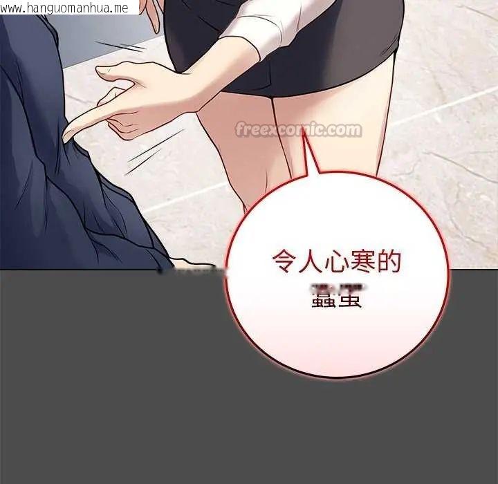韩国漫画最后的冲刺/冲刺重考班韩漫_最后的冲刺/冲刺重考班-第70话在线免费阅读-韩国漫画-第195张图片