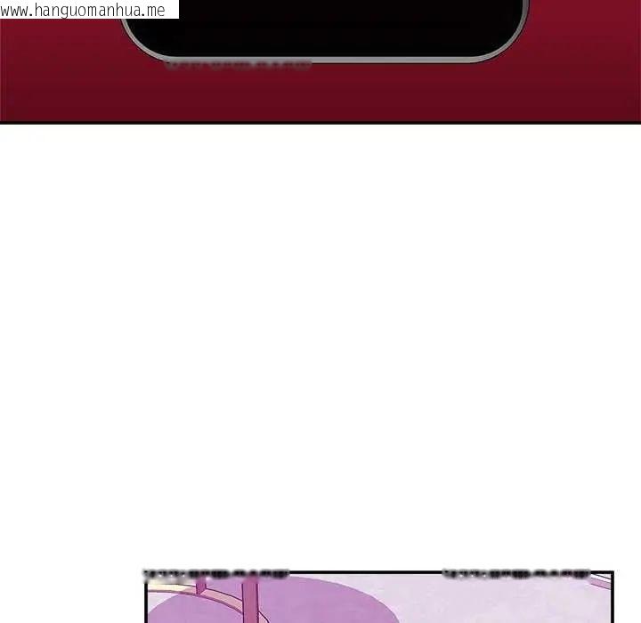 韩国漫画催眠手机韩漫_催眠手机-第78话在线免费阅读-韩国漫画-第85张图片