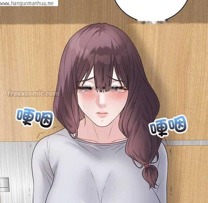 韩国漫画最后的冲刺/冲刺重考班韩漫_最后的冲刺/冲刺重考班-第70话在线免费阅读-韩国漫画-第30张图片