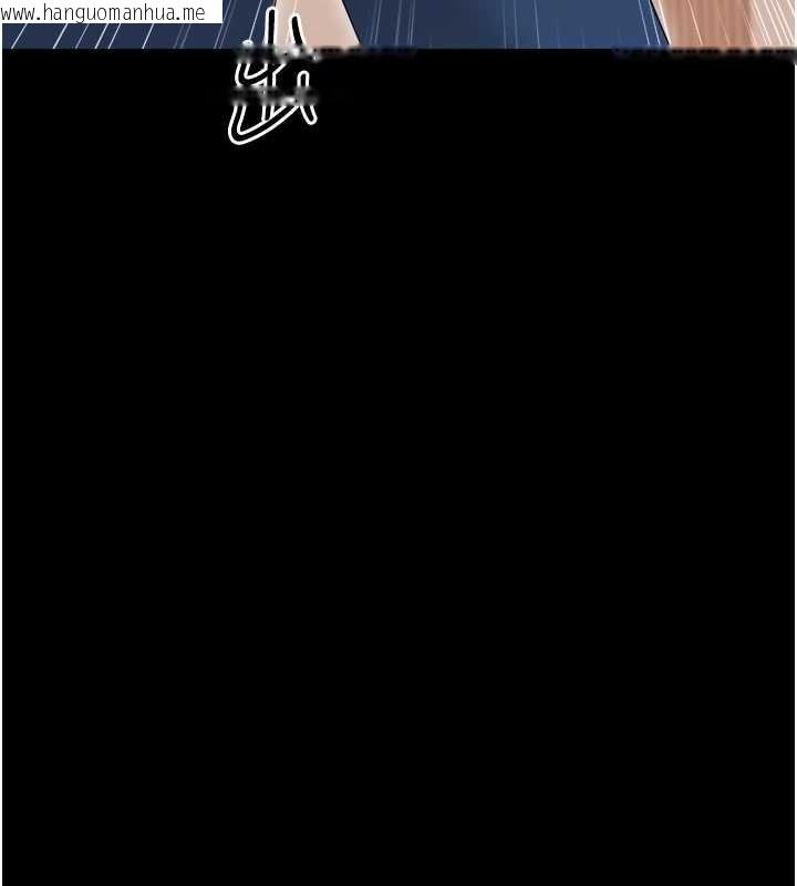 韩国漫画幼惑韩漫_幼惑-第37话-新郎知道妳这么骚吗?在线免费阅读-韩国漫画-第160张图片