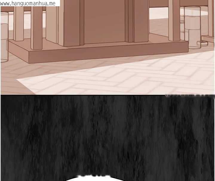 韩国漫画幼惑韩漫_幼惑-第37话-新郎知道妳这么骚吗?在线免费阅读-韩国漫画-第50张图片