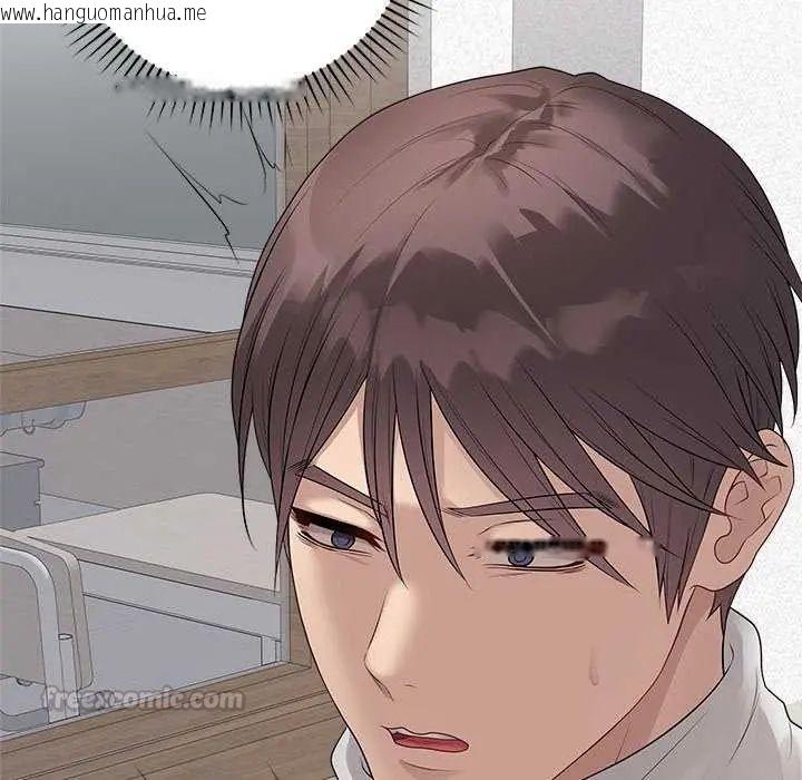 韩国漫画最后的冲刺/冲刺重考班韩漫_最后的冲刺/冲刺重考班-第70话在线免费阅读-韩国漫画-第90张图片
