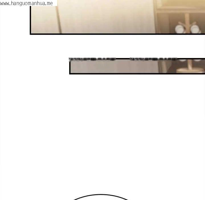 韩国漫画不一样的甜点韩漫_不一样的甜点-第8话在线免费阅读-韩国漫画-第111张图片