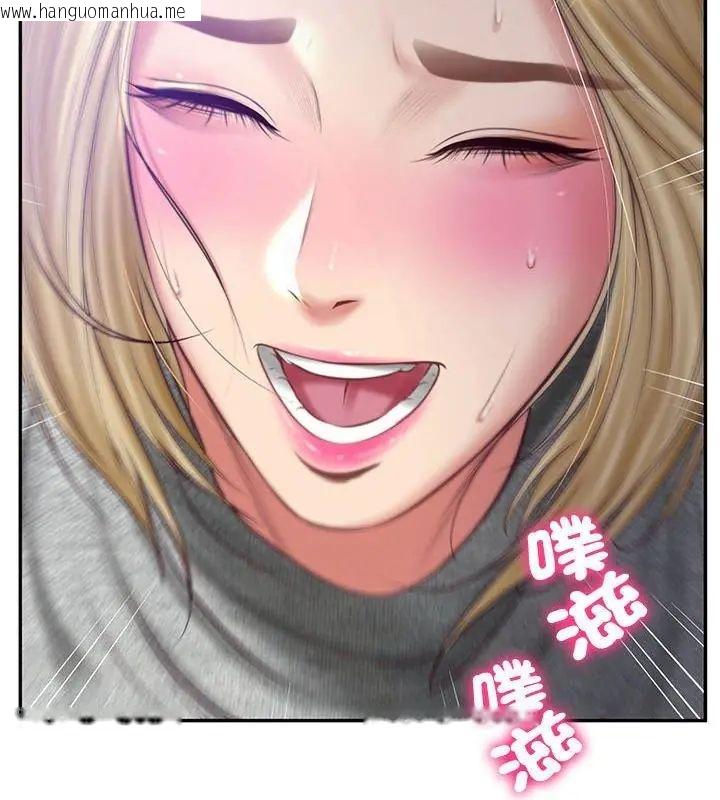 韩国漫画财阀家的女婿韩漫_财阀家的女婿-第88话在线免费阅读-韩国漫画-第49张图片
