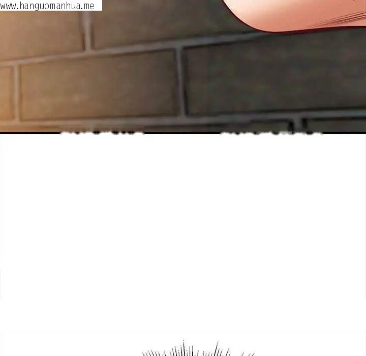 韩国漫画无限轮回的一天韩漫_无限轮回的一天-第18话在线免费阅读-韩国漫画-第112张图片