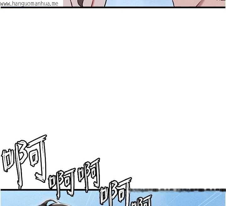 韩国漫画男人配额制韩漫_男人配额制-第55话-妳躲在那里干嘛啊~?在线免费阅读-韩国漫画-第43张图片
