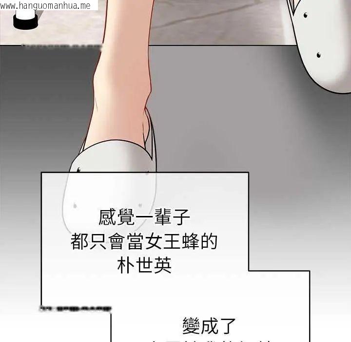 韩国漫画最后的冲刺/冲刺重考班韩漫_最后的冲刺/冲刺重考班-第70话在线免费阅读-韩国漫画-第204张图片