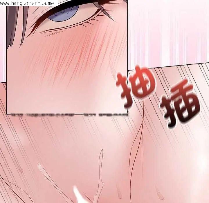 韩国漫画最后的冲刺/冲刺重考班韩漫_最后的冲刺/冲刺重考班-第70话在线免费阅读-韩国漫画-第65张图片