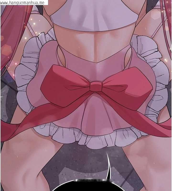 韩国漫画魔法少女露美娜韩漫_魔法少女露美娜-第12话-在我的战场由我主导在线免费阅读-韩国漫画-第55张图片