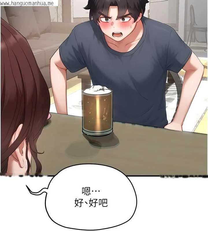 韩国漫画成人漫画取材课韩漫_成人漫画取材课-第10话-准备好了就脱吧在线免费阅读-韩国漫画-第147张图片