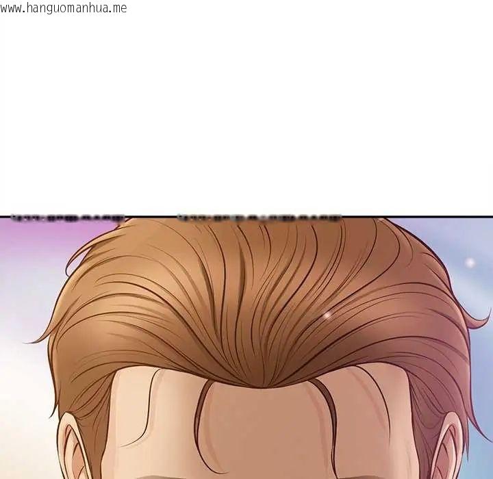 韩国漫画无限轮回的一天韩漫_无限轮回的一天-第18话在线免费阅读-韩国漫画-第10张图片