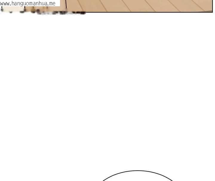 韩国漫画老师的亲密指导韩漫_老师的亲密指导-第107话-初代梦中情「湿」在线免费阅读-韩国漫画-第99张图片