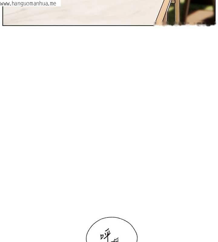 韩国漫画老师的亲密指导韩漫_老师的亲密指导-第107话-初代梦中情「湿」在线免费阅读-韩国漫画-第27张图片