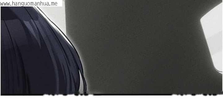 韩国漫画男人配额制韩漫_男人配额制-第55话-妳躲在那里干嘛啊~?在线免费阅读-韩国漫画-第139张图片