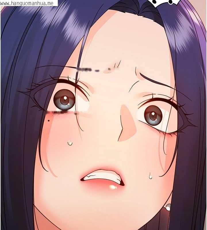 韩国漫画幼惑韩漫_幼惑-第37话-新郎知道妳这么骚吗?在线免费阅读-韩国漫画-第41张图片