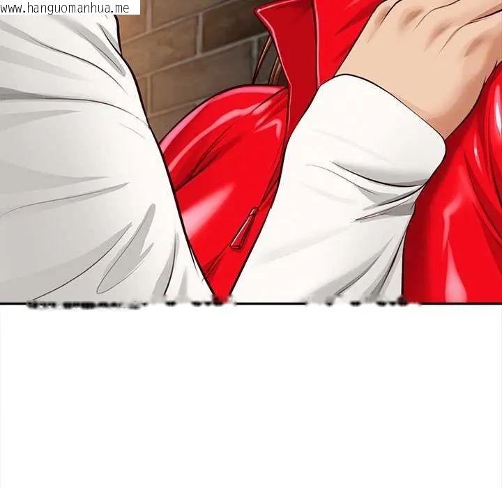 韩国漫画无限轮回的一天韩漫_无限轮回的一天-第18话在线免费阅读-韩国漫画-第109张图片