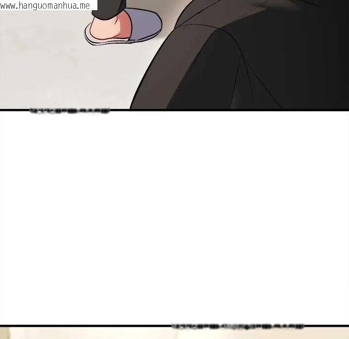 韩国漫画不一样的甜点韩漫_不一样的甜点-第8话在线免费阅读-韩国漫画-第103张图片