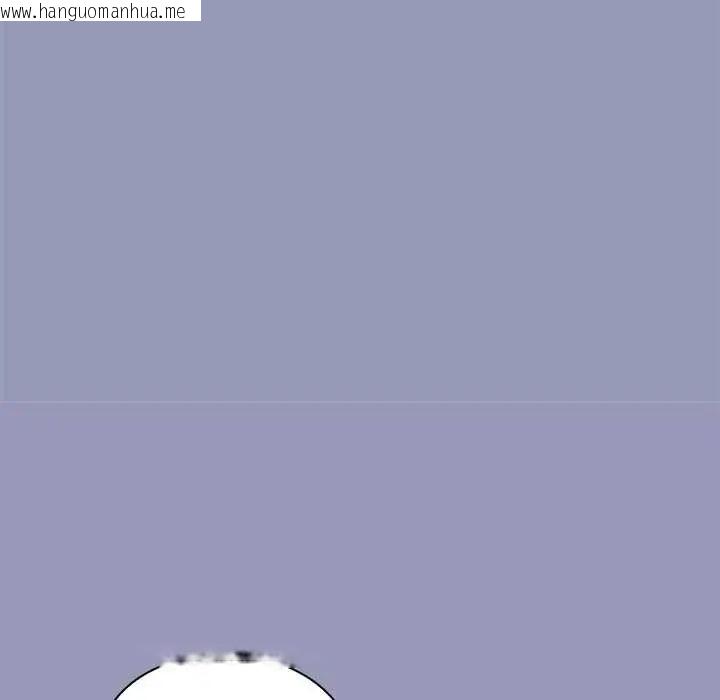 韩国漫画扑通扑通终极密码韩漫_扑通扑通终极密码-第25话在线免费阅读-韩国漫画-第88张图片
