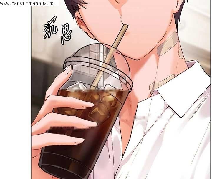 韩国漫画老师的亲密指导韩漫_老师的亲密指导-第107话-初代梦中情「湿」在线免费阅读-韩国漫画-第38张图片