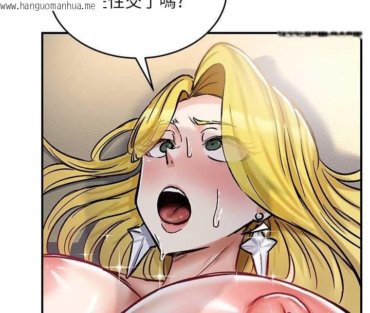 韩国漫画这一世我要开后宫韩漫_这一世我要开后宫-第16话-尝过肉棒后回不去了!在线免费阅读-韩国漫画-第35张图片
