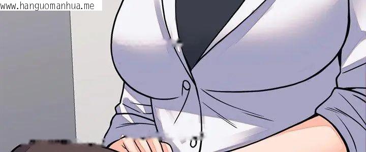 韩国漫画少爷的替身韩漫_少爷的替身-第60话在线免费阅读-韩国漫画-第5张图片