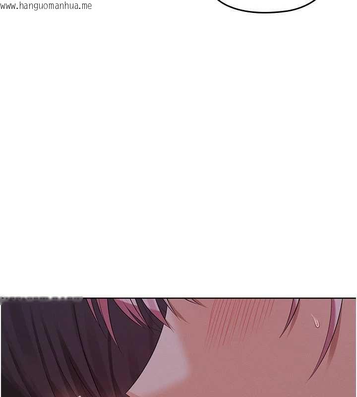 韩国漫画魔法少女露美娜韩漫_魔法少女露美娜-第12话-在我的战场由我主导在线免费阅读-韩国漫画-第76张图片