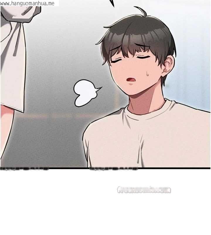 韩国漫画男人配额制韩漫_男人配额制-第55话-妳躲在那里干嘛啊~?在线免费阅读-韩国漫画-第60张图片