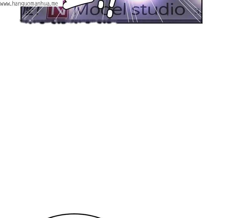 韩国漫画小吃摊的火辣老板娘韩漫_小吃摊的火辣老板娘-第12话在线免费阅读-韩国漫画-第66张图片
