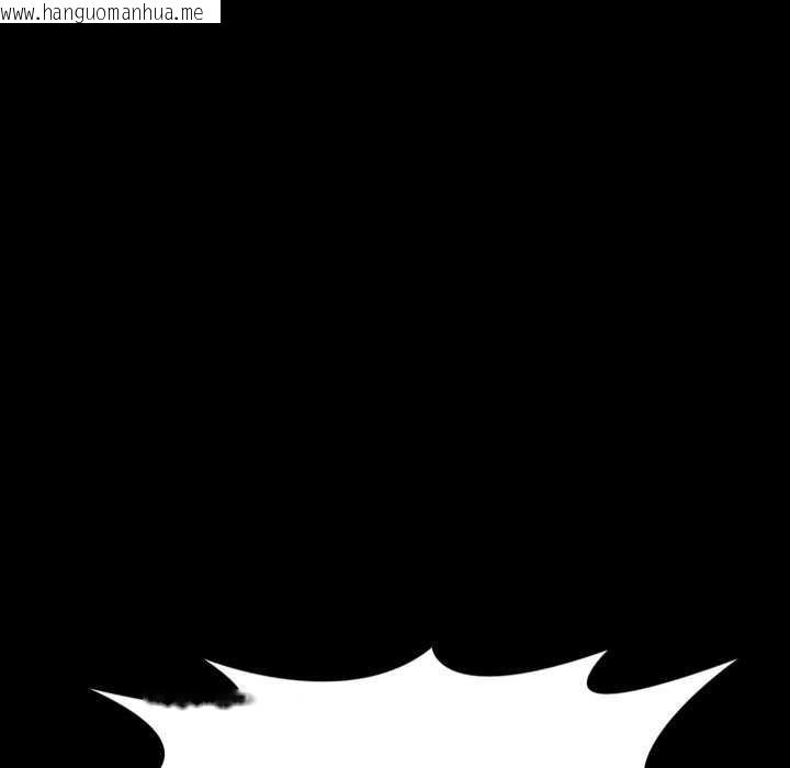 韩国漫画梦幻家教韩漫_梦幻家教-第12话在线免费阅读-韩国漫画-第71张图片