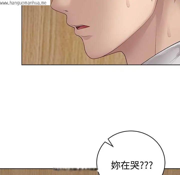 韩国漫画最后的冲刺/冲刺重考班韩漫_最后的冲刺/冲刺重考班-第70话在线免费阅读-韩国漫画-第29张图片