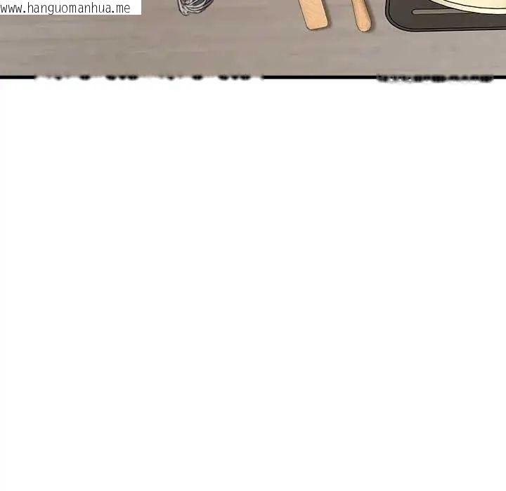 韩国漫画不一样的甜点韩漫_不一样的甜点-第8话在线免费阅读-韩国漫画-第114张图片