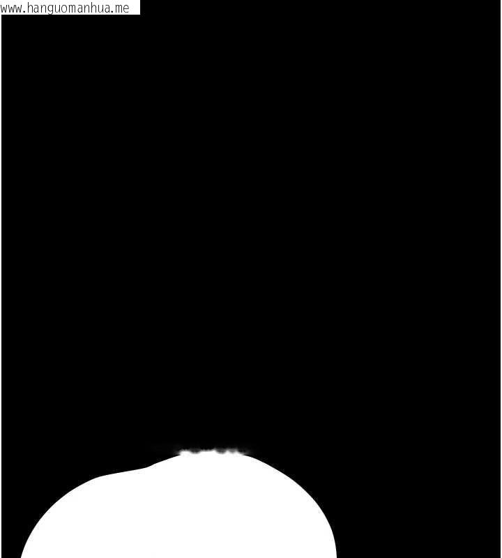 韩国漫画幼惑韩漫_幼惑-第37话-新郎知道妳这么骚吗?在线免费阅读-韩国漫画-第20张图片