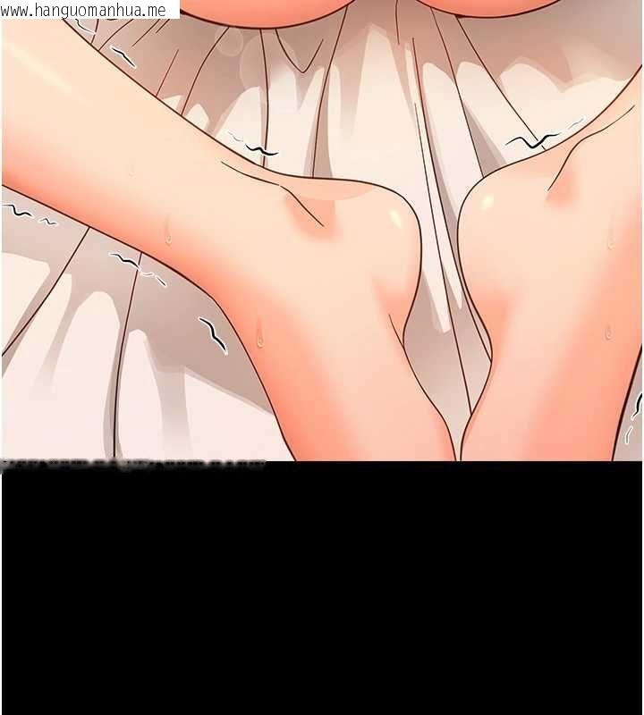 韩国漫画幼惑韩漫_幼惑-第37话-新郎知道妳这么骚吗?在线免费阅读-韩国漫画-第115张图片