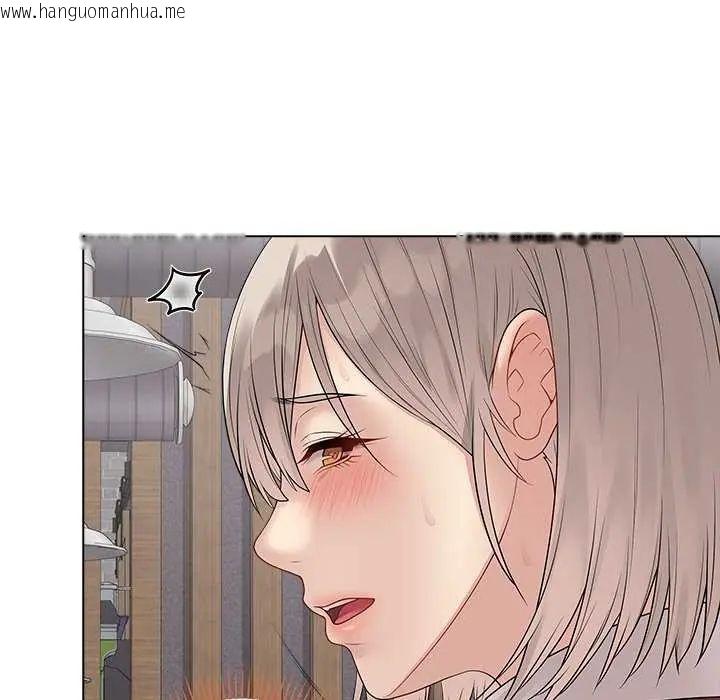 韩国漫画最后的冲刺/冲刺重考班韩漫_最后的冲刺/冲刺重考班-第70话在线免费阅读-韩国漫画-第144张图片
