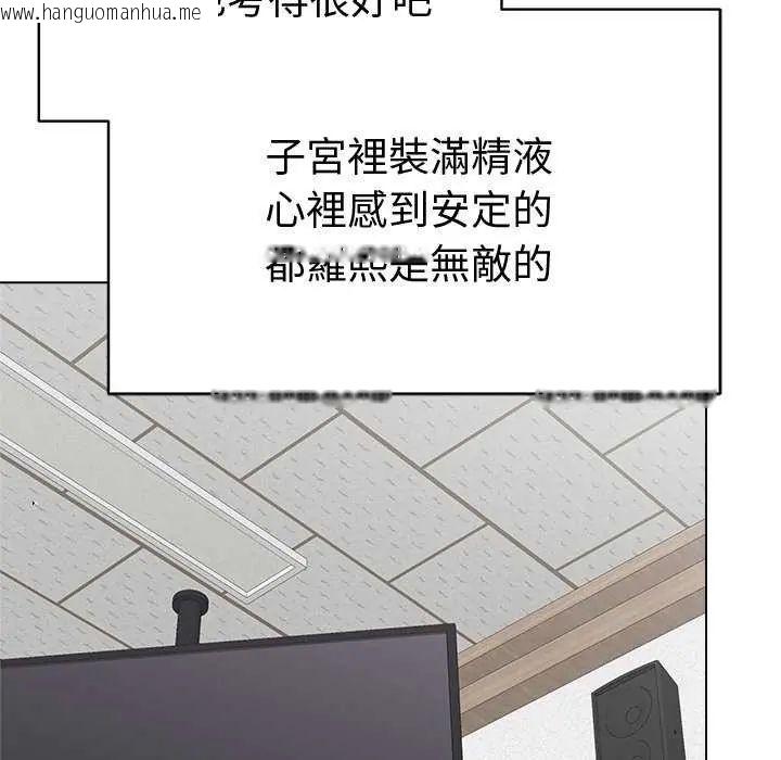 韩国漫画最后的冲刺/冲刺重考班韩漫_最后的冲刺/冲刺重考班-第70话在线免费阅读-韩国漫画-第81张图片