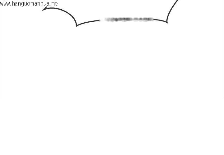 韩国漫画财富爱情二选一韩漫_财富爱情二选一-第16话在线免费阅读-韩国漫画-第176张图片