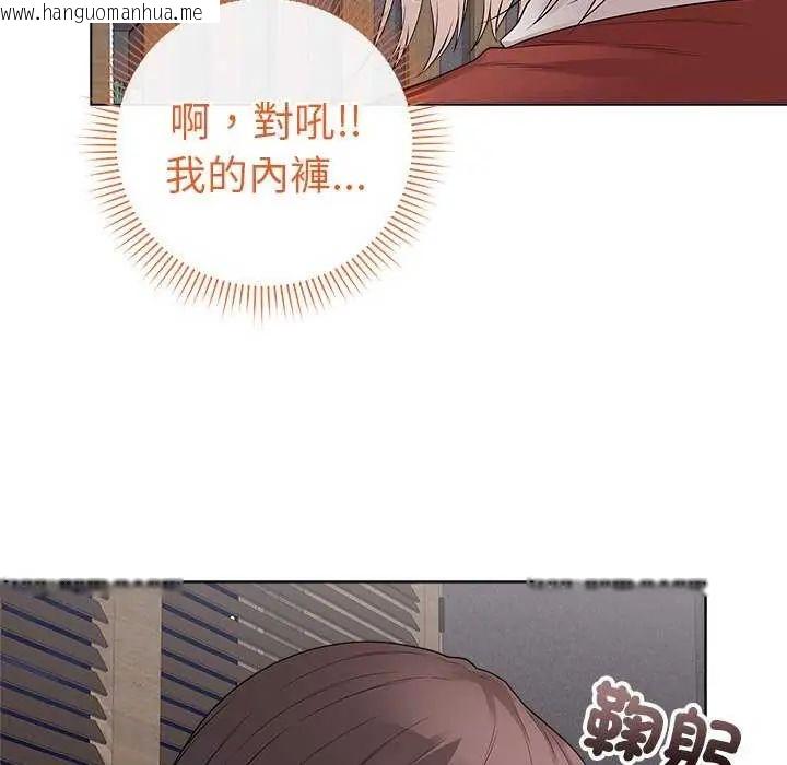 韩国漫画最后的冲刺/冲刺重考班韩漫_最后的冲刺/冲刺重考班-第70话在线免费阅读-韩国漫画-第145张图片