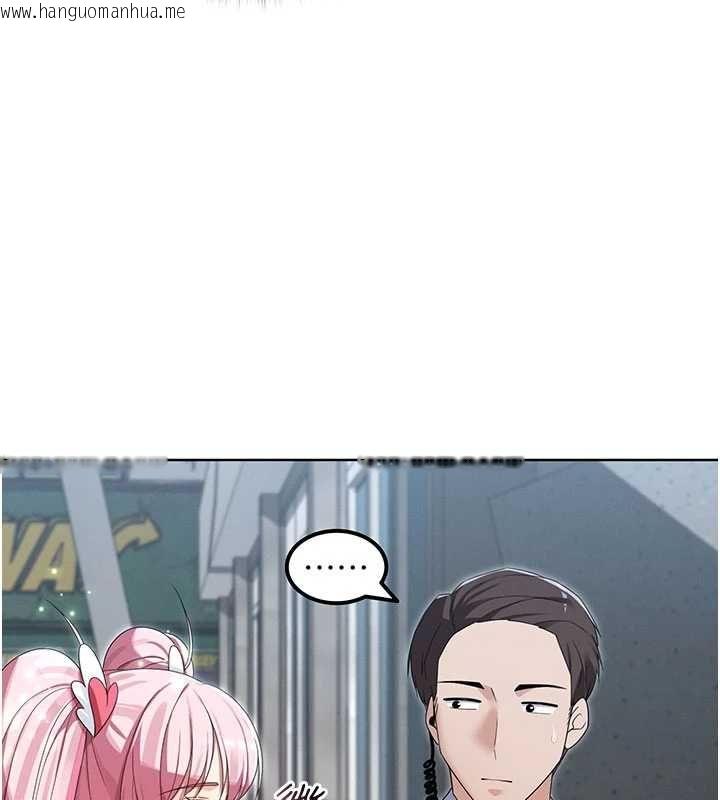韩国漫画魔法少女露美娜韩漫_魔法少女露美娜-第12话-在我的战场由我主导在线免费阅读-韩国漫画-第136张图片
