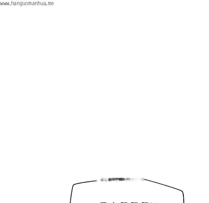 韩国漫画催眠手机韩漫_催眠手机-第78话在线免费阅读-韩国漫画-第140张图片
