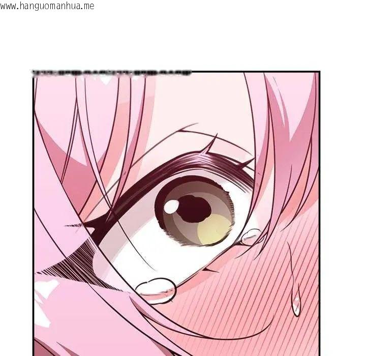韩国漫画催眠手机韩漫_催眠手机-第78话在线免费阅读-韩国漫画-第103张图片