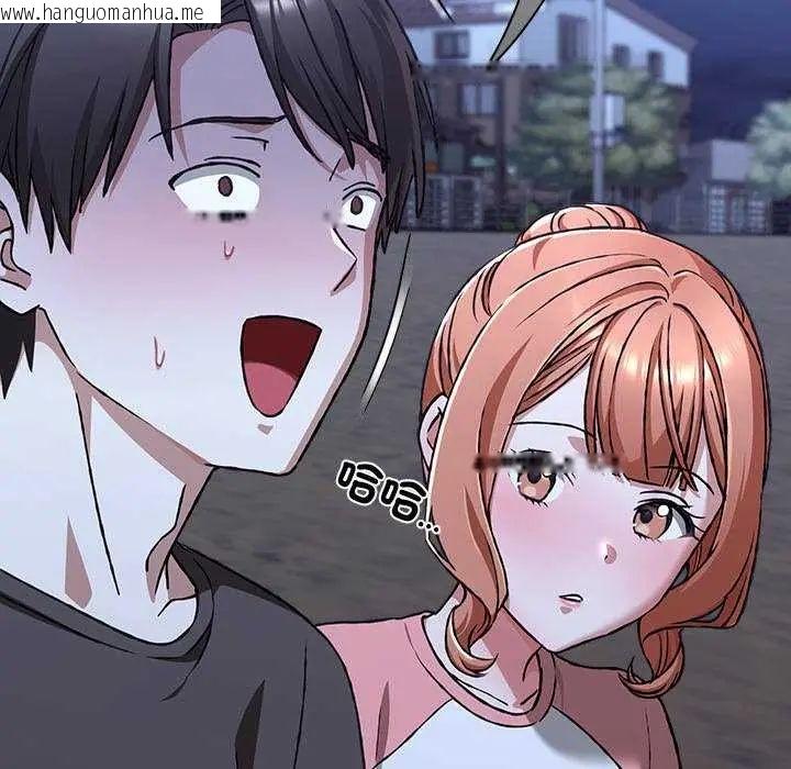 韩国漫画扑通扑通终极密码韩漫_扑通扑通终极密码-第25话在线免费阅读-韩国漫画-第50张图片