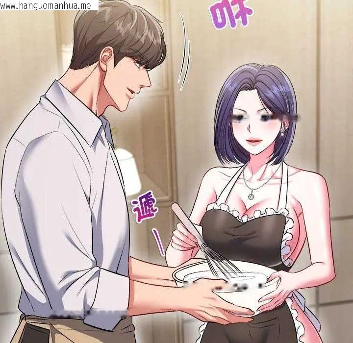 韩国漫画不一样的甜点韩漫_不一样的甜点-第8话在线免费阅读-韩国漫画-第152张图片