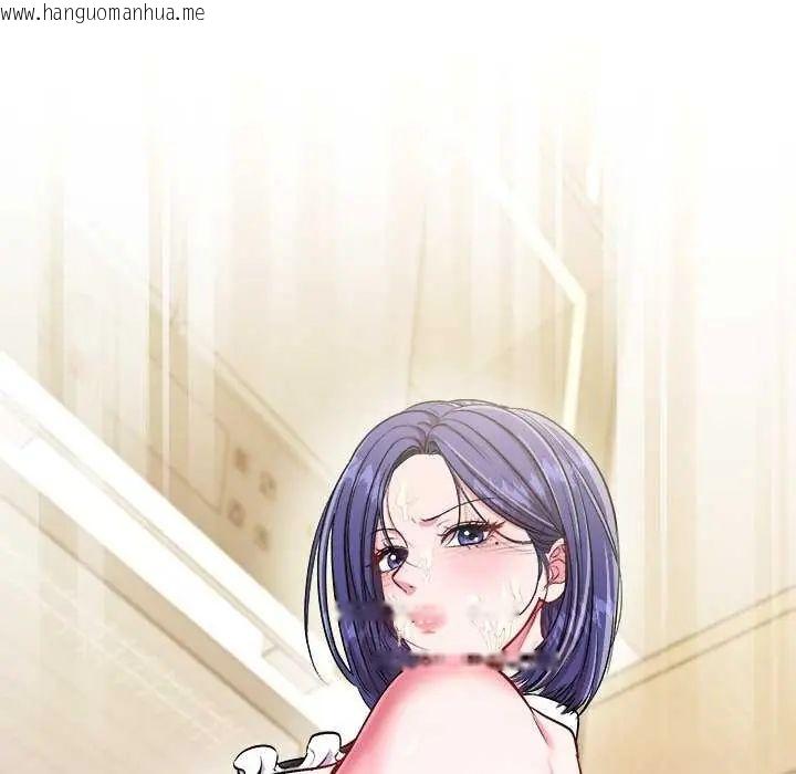 韩国漫画不一样的甜点韩漫_不一样的甜点-第8话在线免费阅读-韩国漫画-第191张图片